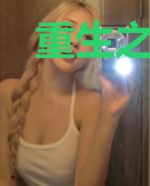 重生之赚它十个亿