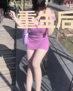 重生后,嫡女她杀疯了