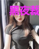 黑夜裁决官