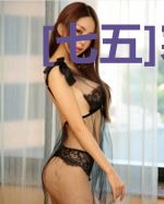 [七五]寒笛夜华裳