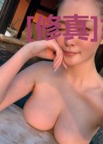 [修真]妖皇