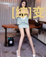 [综]变种人富江