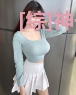 [综]神一样的男人