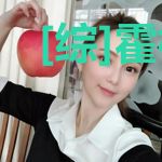 [综]霍格沃兹大侦探