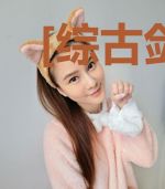 [综古剑游戏]口袋里的师尊