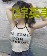 [综英美]专业神偷，在线接单