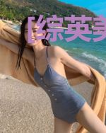 [综英美]哥谭有间魔法屋