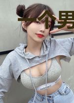 一个男人的崛起韩易夏梓潼