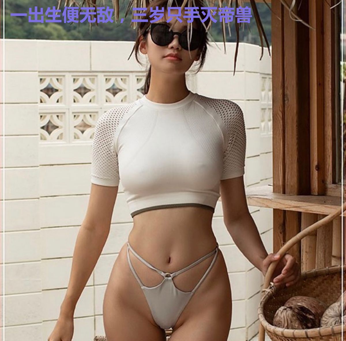一出生便无敌,三岁只手灭帝兽