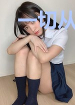 一切从幽冥开始