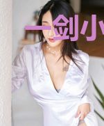 一剑小天下