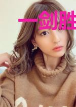 一剑胜逍遥