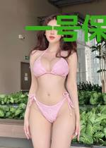 一号保镖2