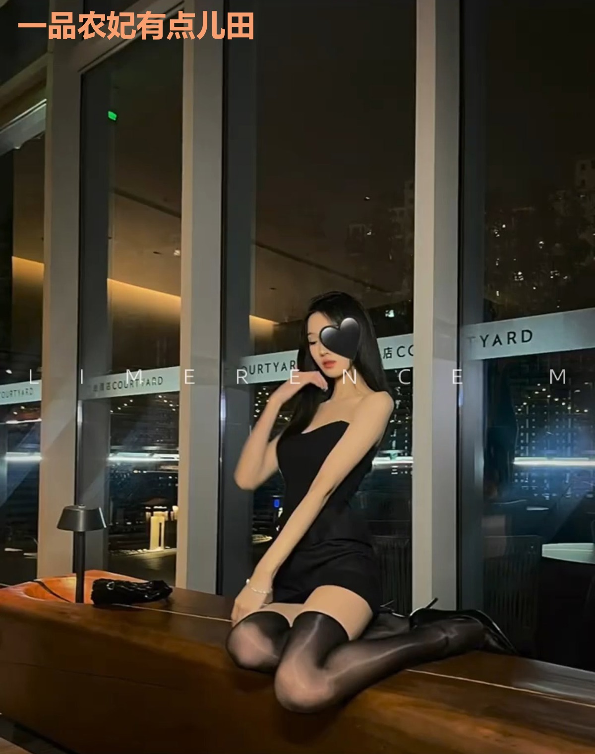 一品农妃有点儿田