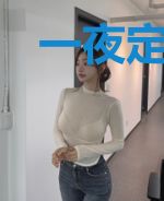 一夜定情:禁欲总裁要名分