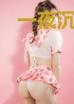 一夜沉沦：驯服惹火娇妻