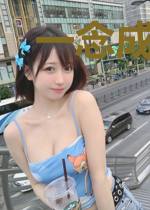 一念成婚,惹上傲娇总裁