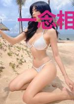 一念相思许流年宁夕穆英旭