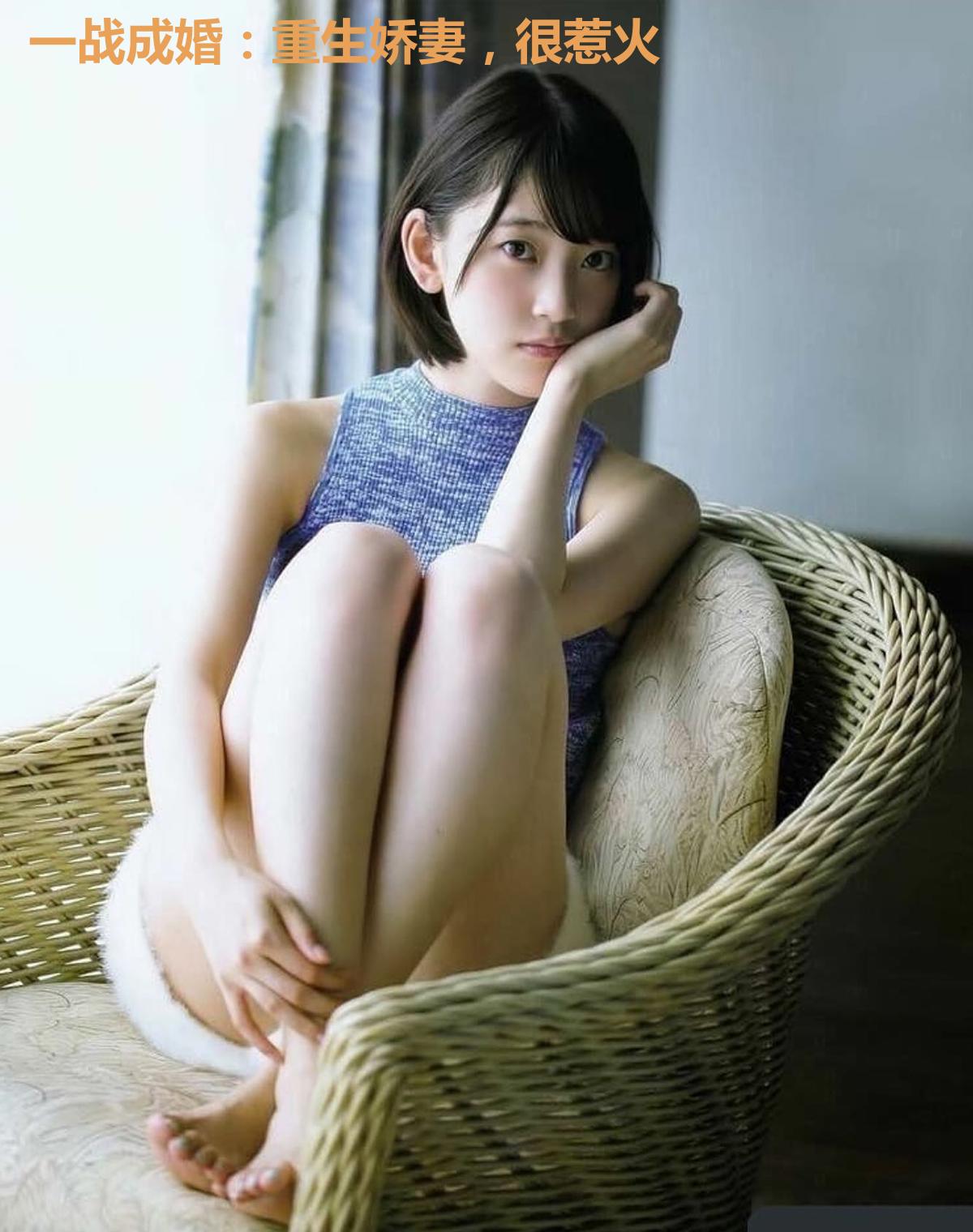 一战成婚：重生娇妻，很惹火