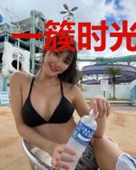 一簇时光付东流