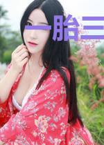 一胎三宝：总裁爹地请节制