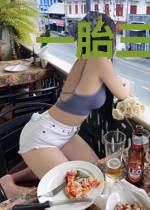 一胎三宝:爹地,请轻宠