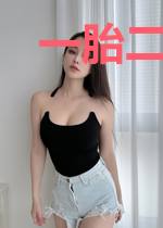一胎二宝：亿万首席爱妻入骨