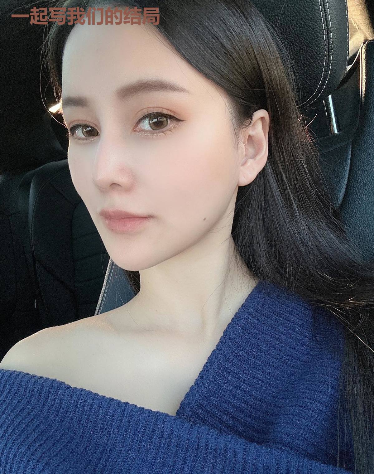 一起写我们的结局