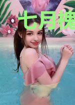 七月槐花香