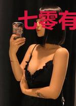 七零有糙汉:知青女配的完美人生