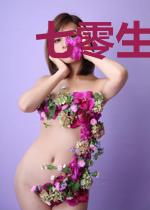 七零生活甜蜜蜜唐秀蜜贺云霄