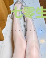 七零生活甜蜜蜜贺云霄