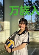 万族入侵,我融合万物,出关无敌