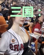 三国:全民直播答题