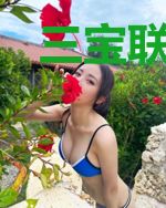 三宝联萌:富婆妈咪不好追言小溪&傅霈森