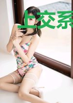 上交系统：我与全民同升级！