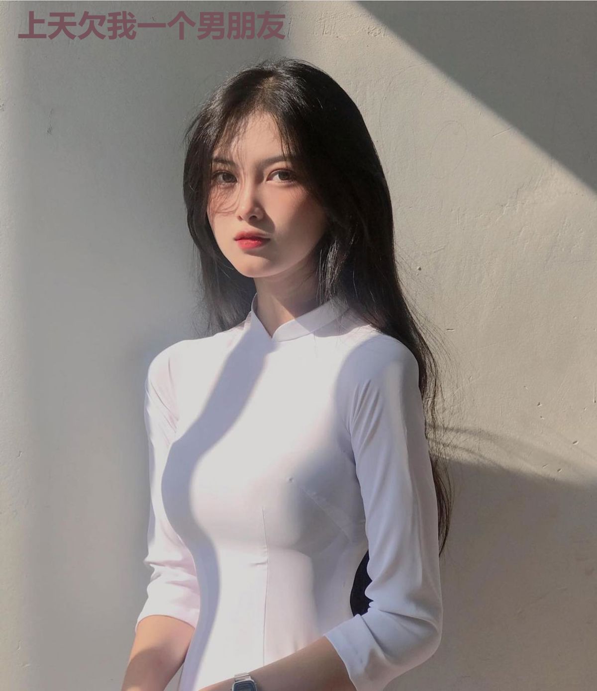上天欠我一个男朋友