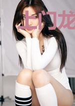 上门龙婿之唯我独尊