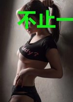 不止一点想喜欢你
