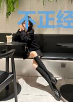 不正经的世界正经的龙