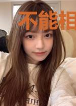 不能相谅怎相忘