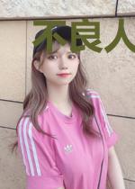 不良人：天下归岐
