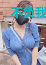 不负我一世情深