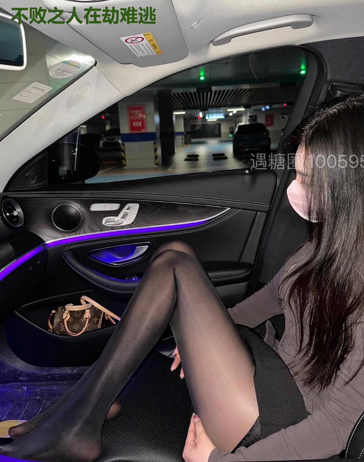 不败之人在劫难逃