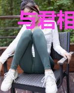 与君相决绝