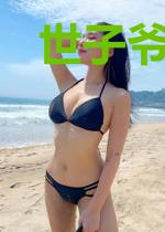 世子爷专宠小弃妃安子墨