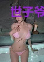 世子爷的心头宠是个疯批美人