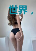 世界，请别遗忘我
