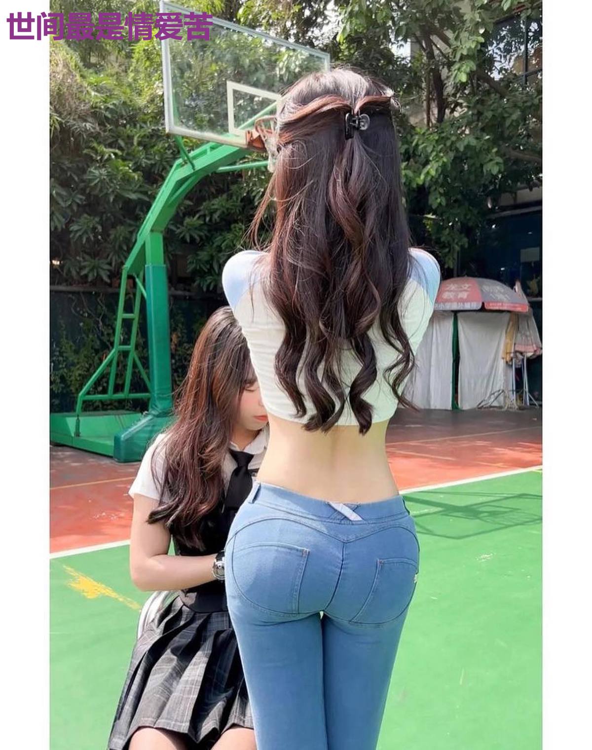 世间最是情爱苦