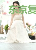 东京复仇者:东万守护神